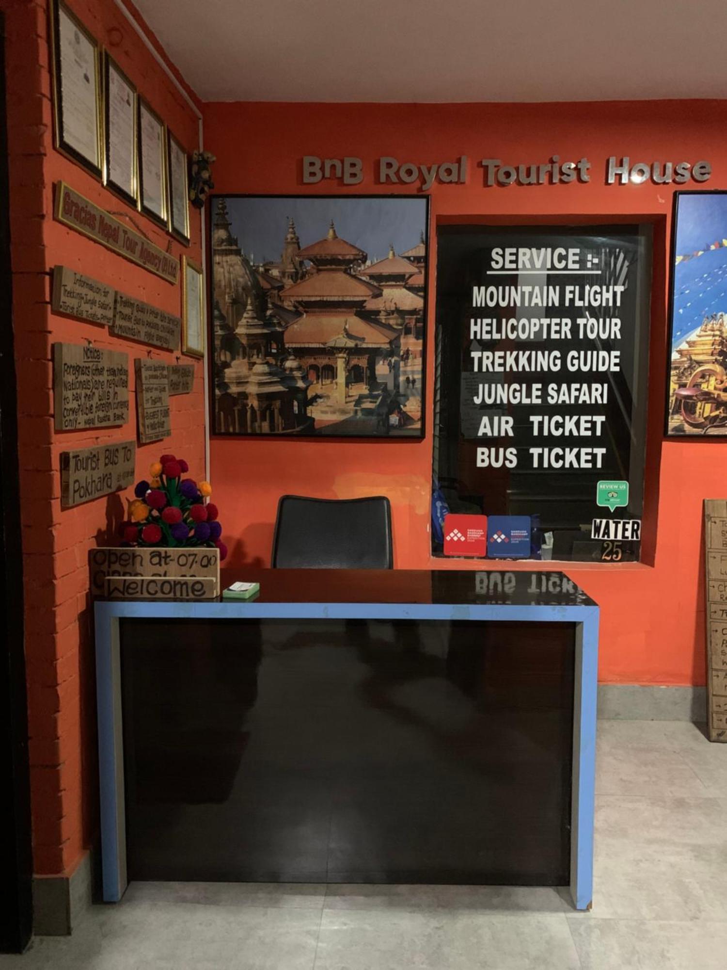 Bnb Royal Tourist House 카트만두 외부 사진